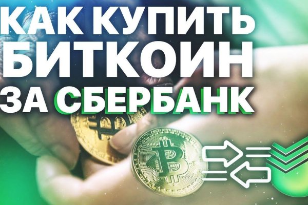 Кракен маркетплейс krk market com