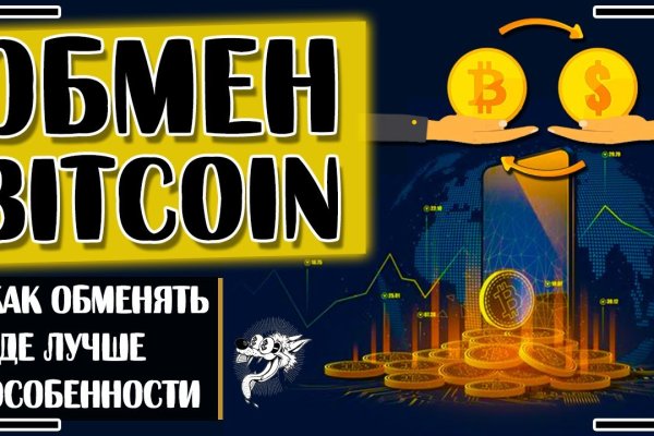 Каталог онион сайтов