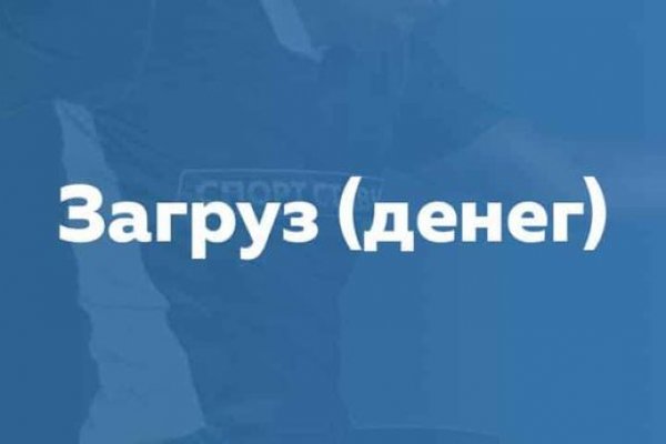 Как зарегистрироваться на кракене из россии