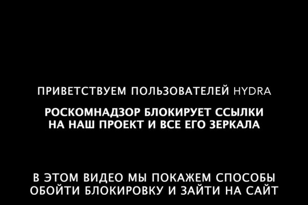 Не могу зайти в аккаунт кракен